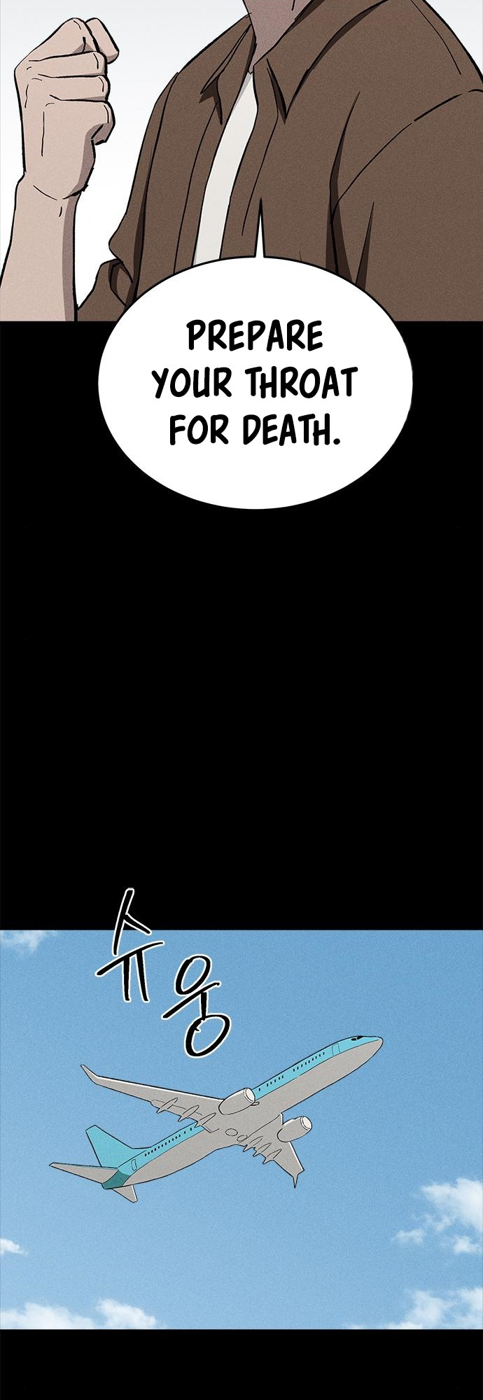 Fate Coin chapter 39 - page 59