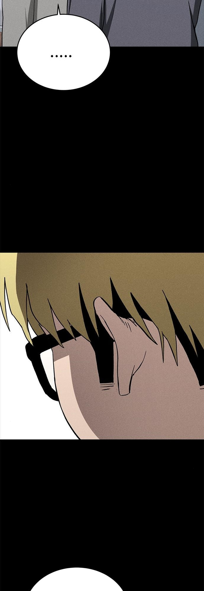 Fate Coin chapter 38 - page 17