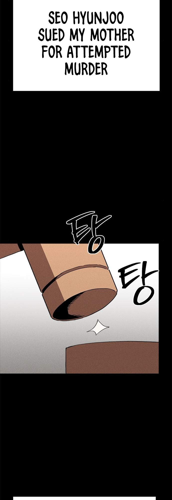 Fate Coin chapter 38 - page 42