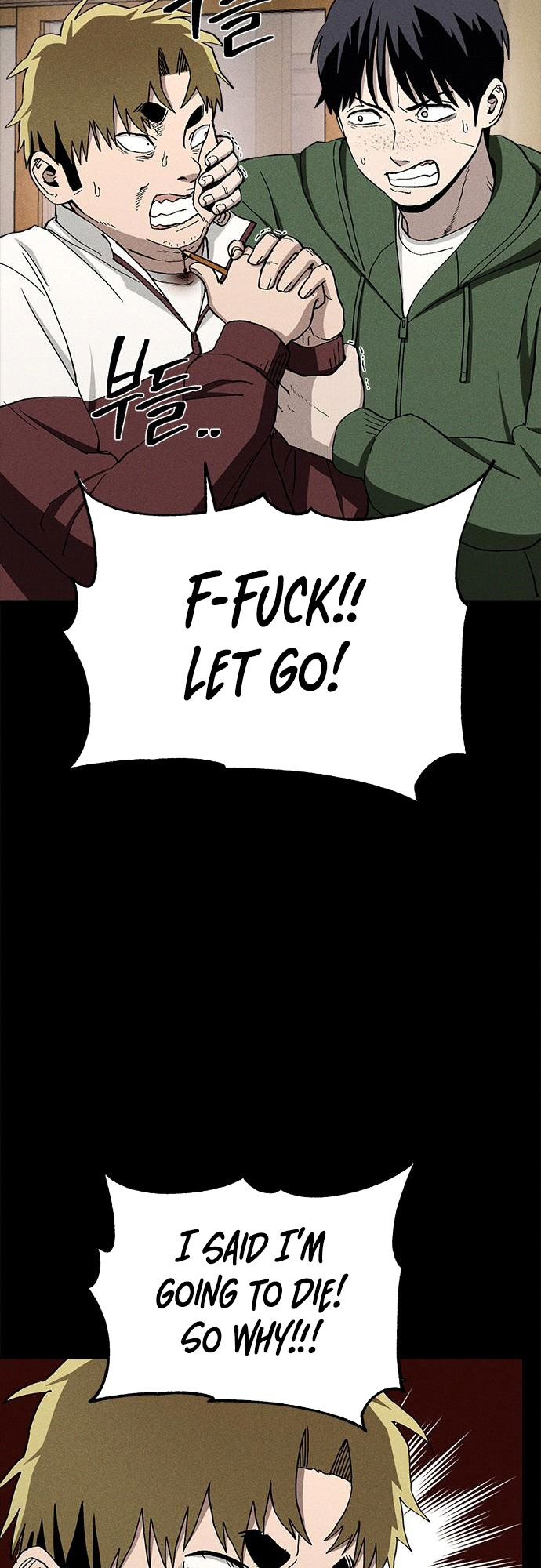 Fate Coin chapter 37 - page 4