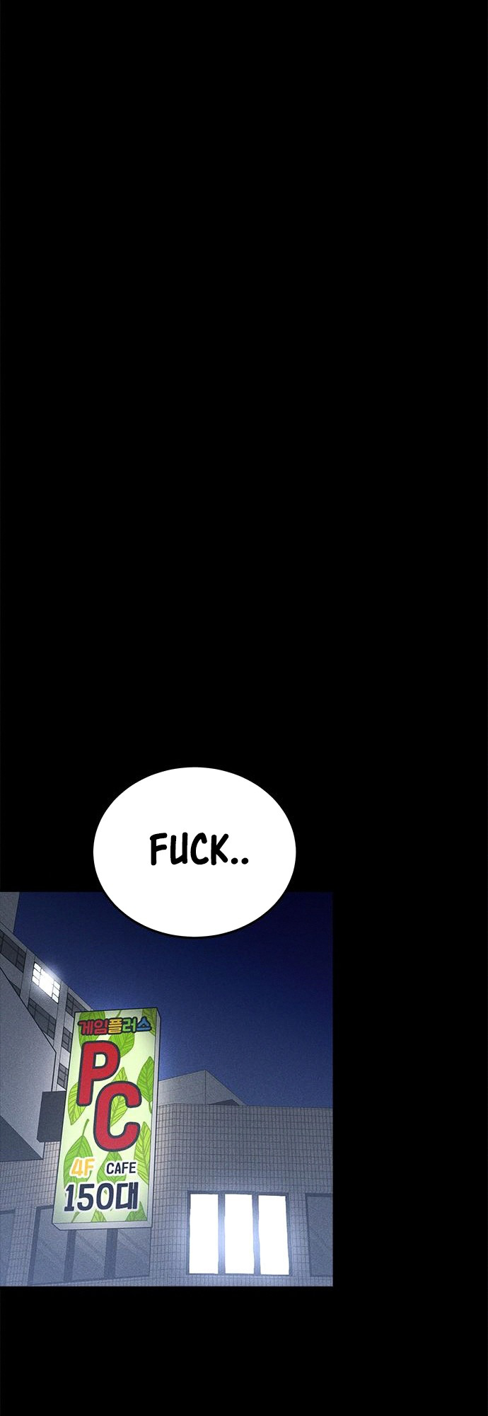 Fate Coin chapter 37 - page 57