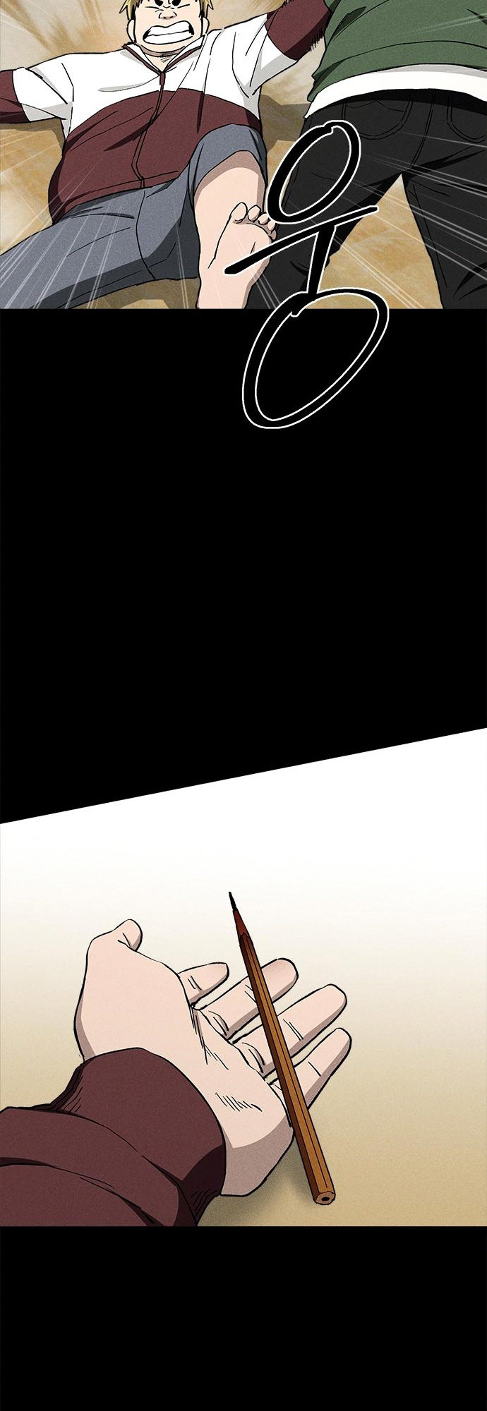 Fate Coin chapter 37 - page 7