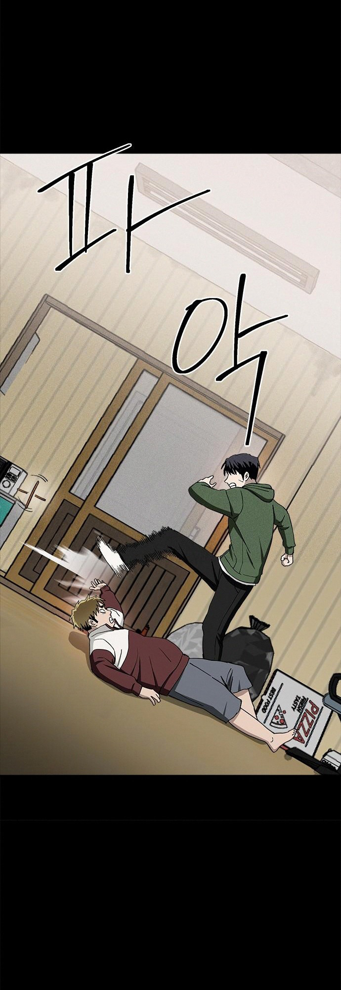 Fate Coin chapter 37 - page 8