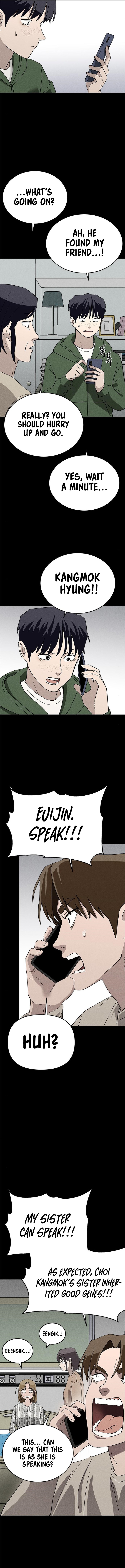 Fate Coin chapter 34 - page 13