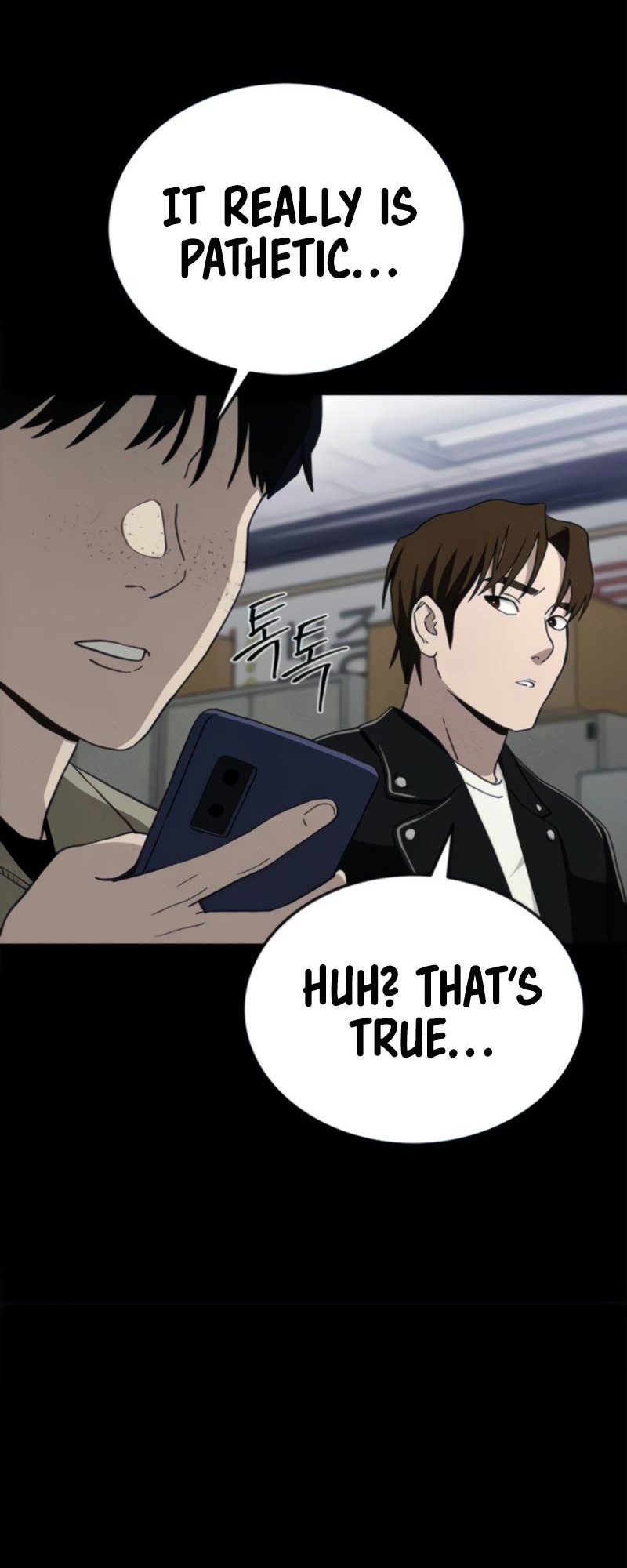 Fate Coin chapter 22 - page 31