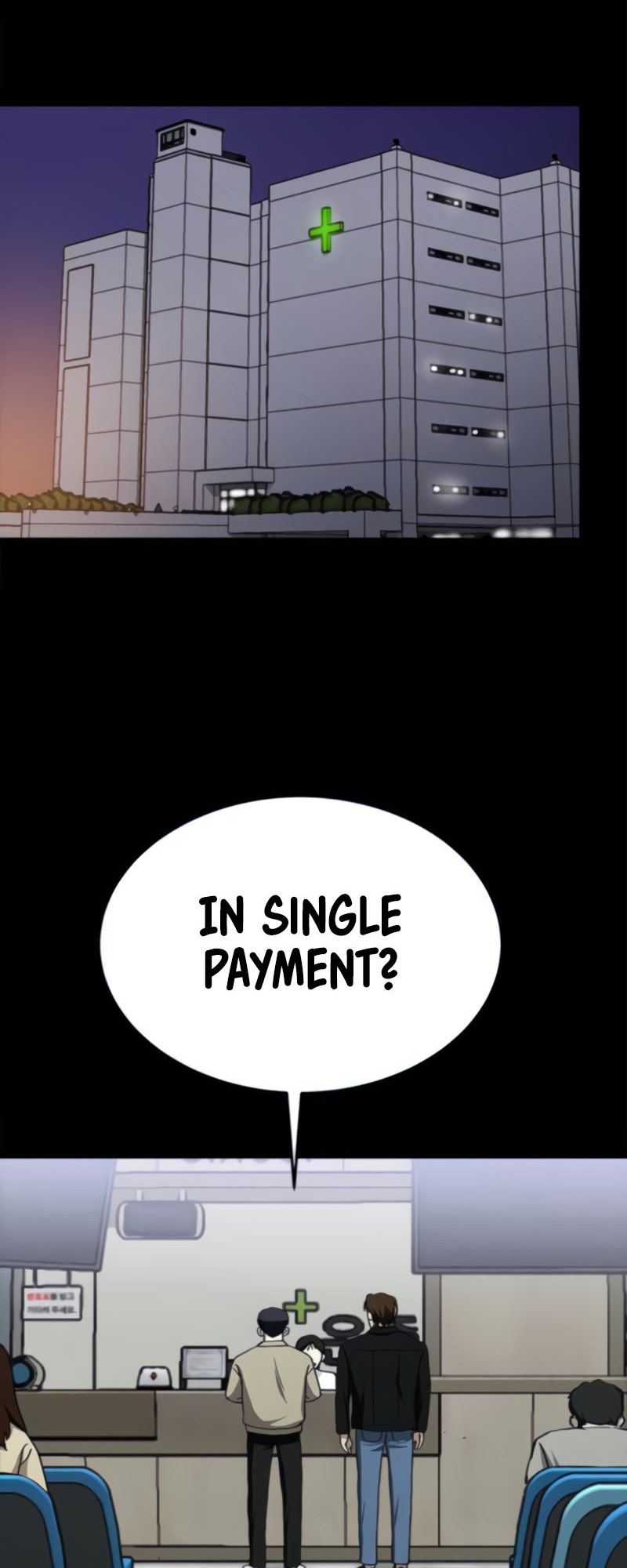 Fate Coin chapter 22 - page 57