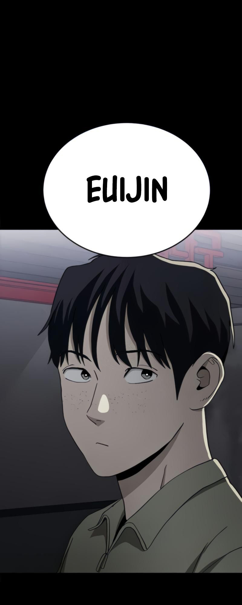 Fate Coin chapter 22 - page 64