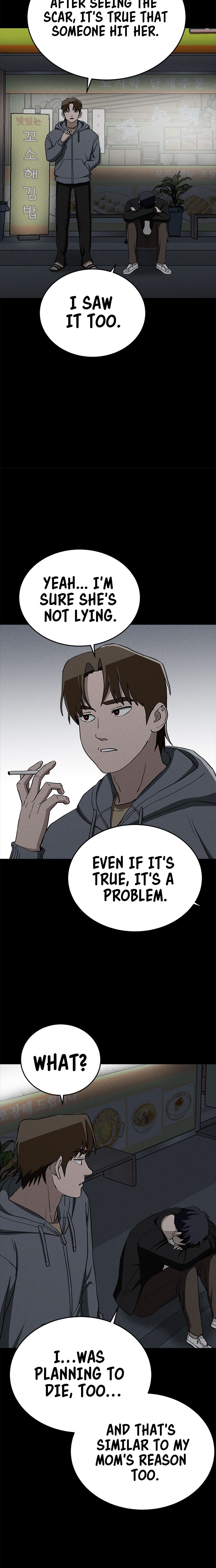 Fate Coin chapter 30 - page 16