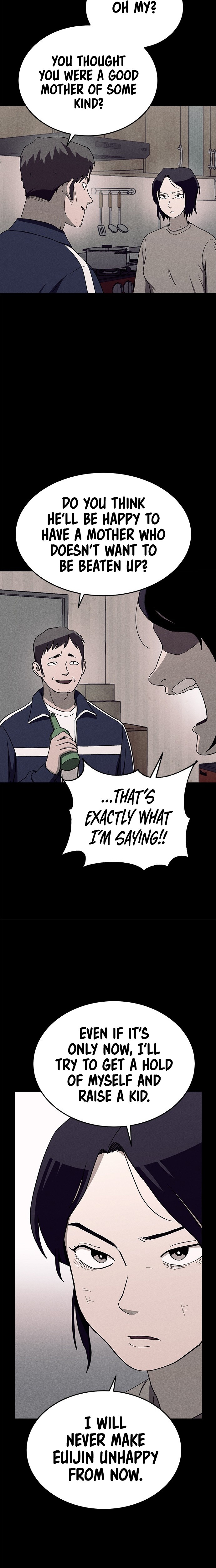 Fate Coin chapter 29 - page 17