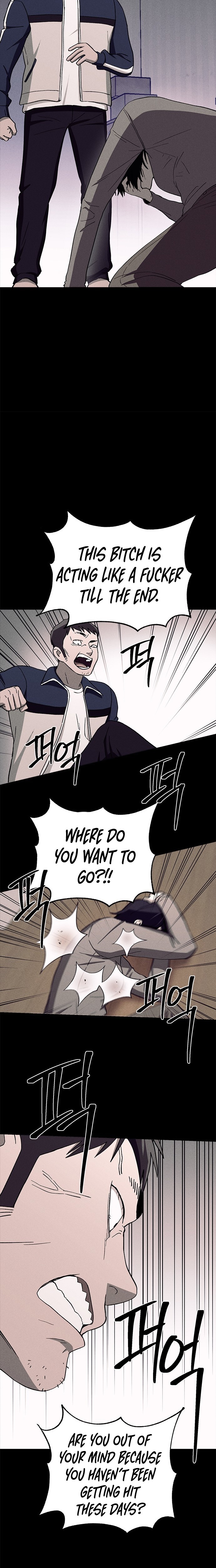 Fate Coin chapter 29 - page 20