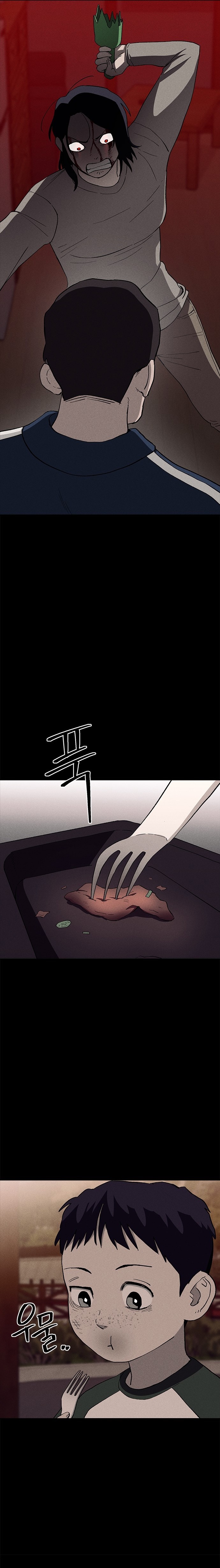 Fate Coin chapter 29 - page 24