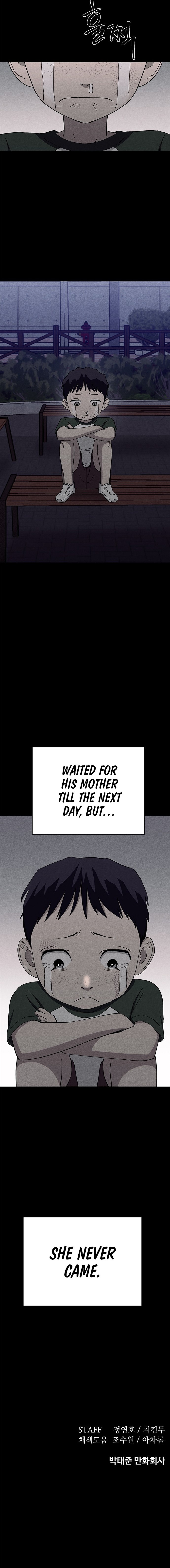 Fate Coin chapter 29 - page 29