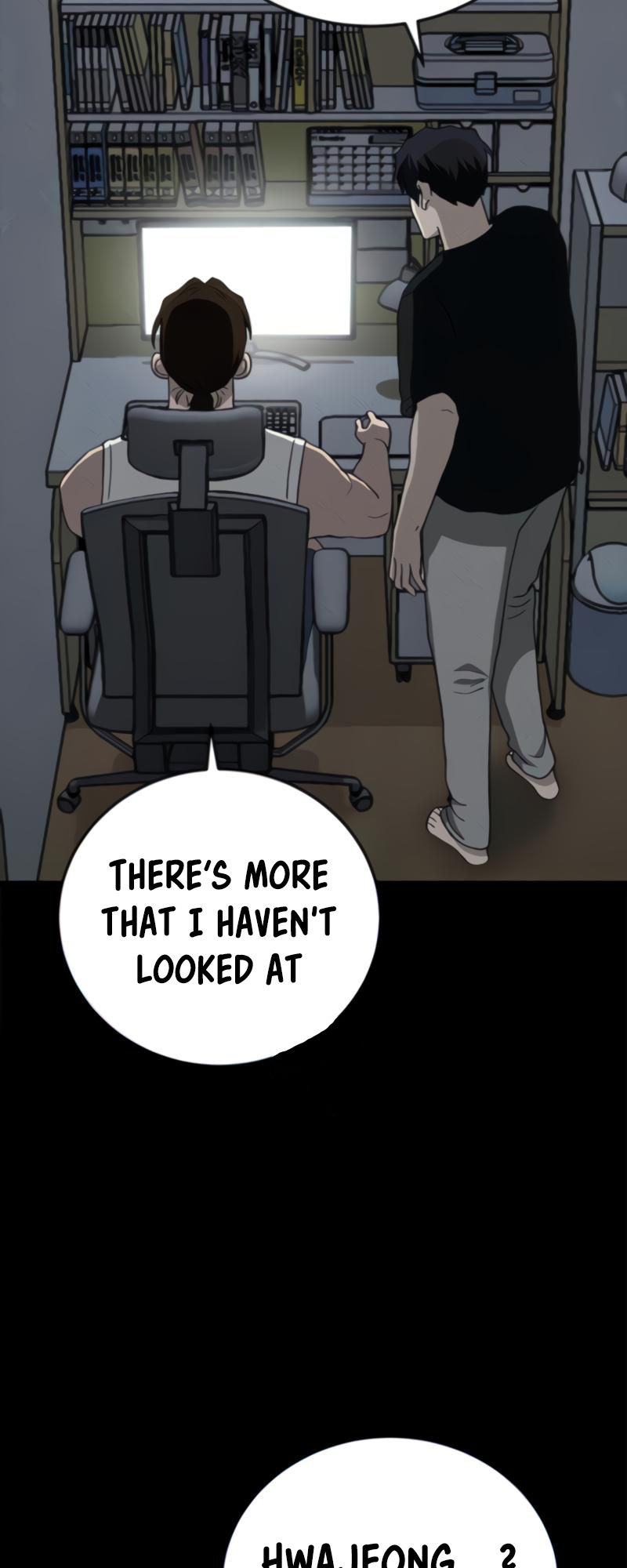 Fate Coin chapter 23 - page 6