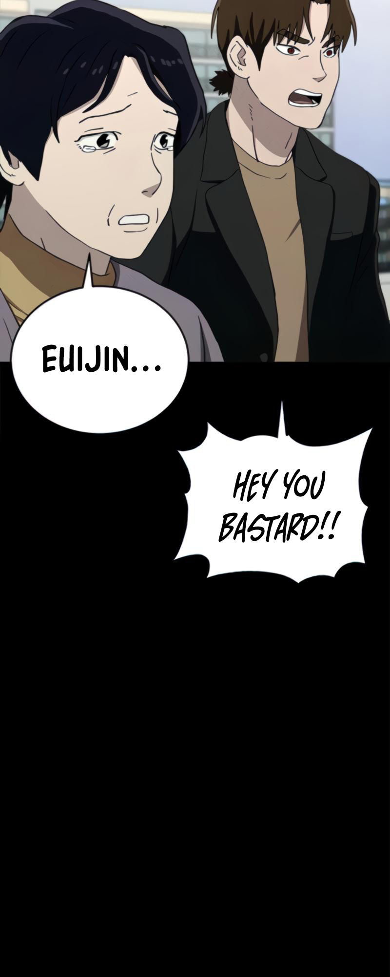 Fate Coin chapter 23 - page 77
