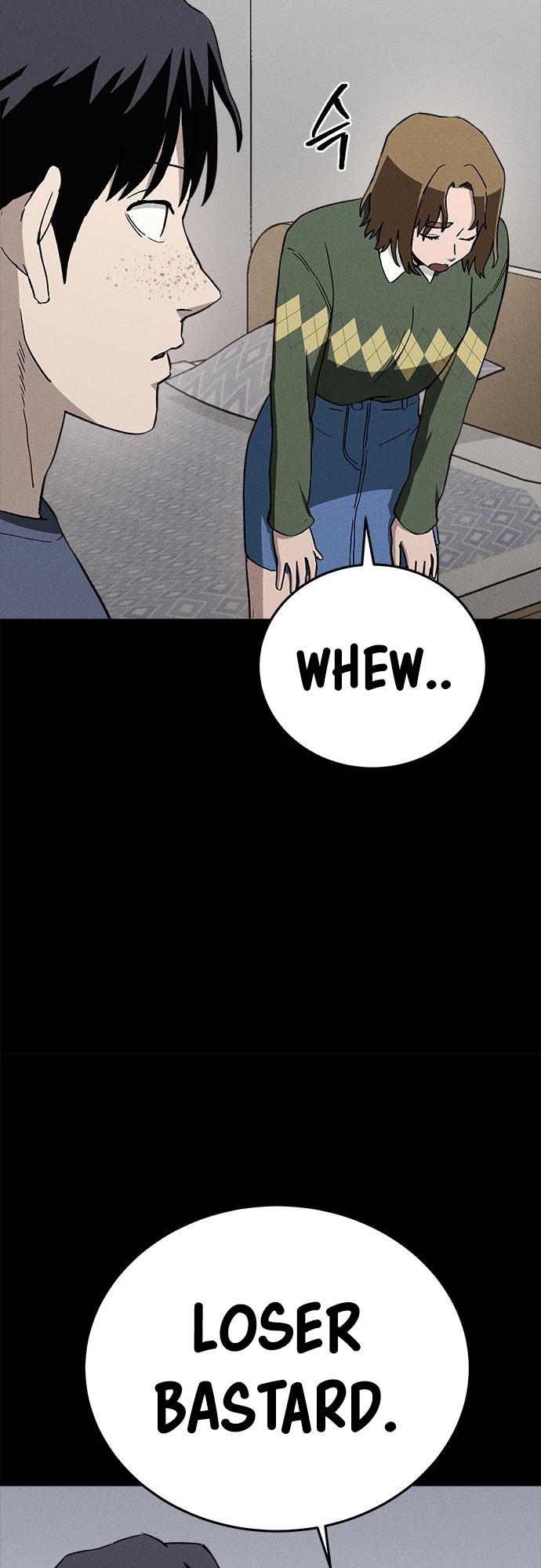 Fate Coin chapter 40 - page 24