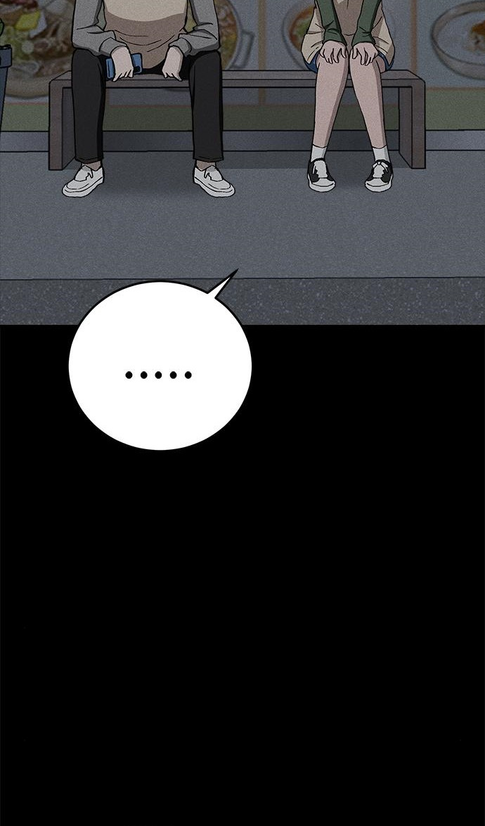 Fate Coin chapter 40 - page 38