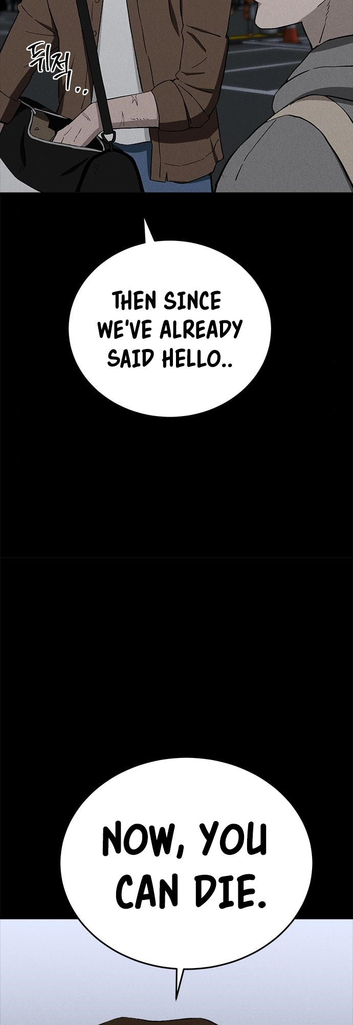 Fate Coin chapter 40 - page 48