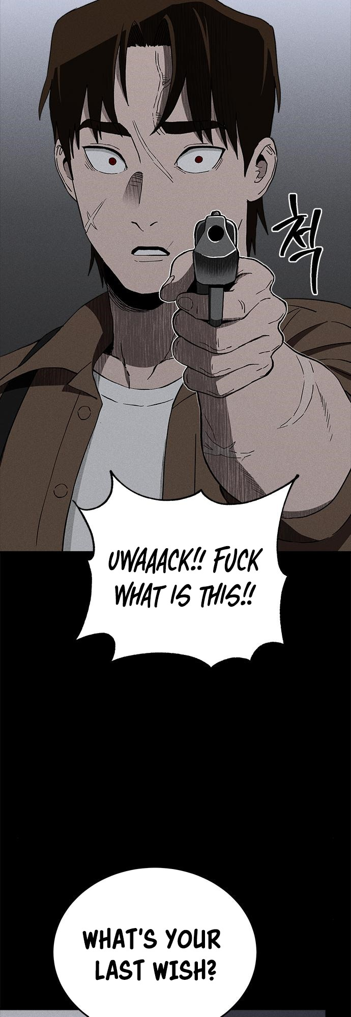 Fate Coin chapter 40 - page 49