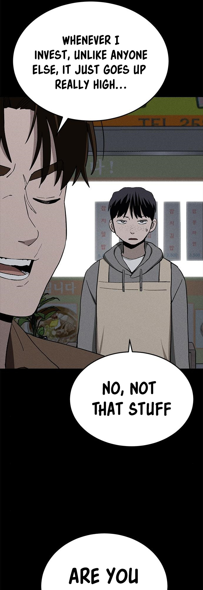 Fate Coin chapter 40 - page 75