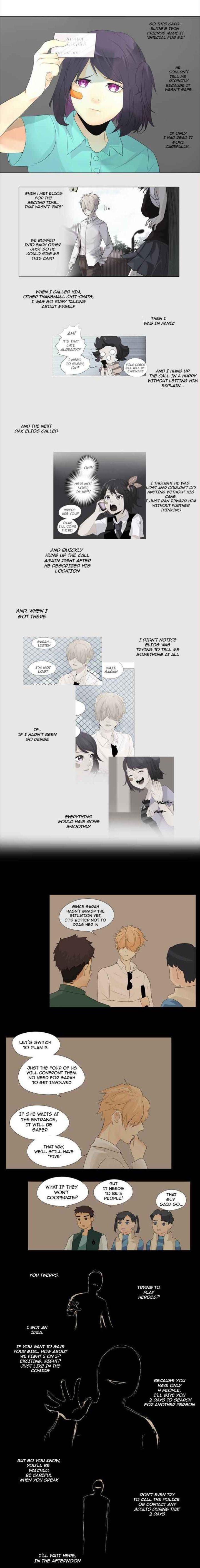 Flawless – Manga Chapter 13 - page 5