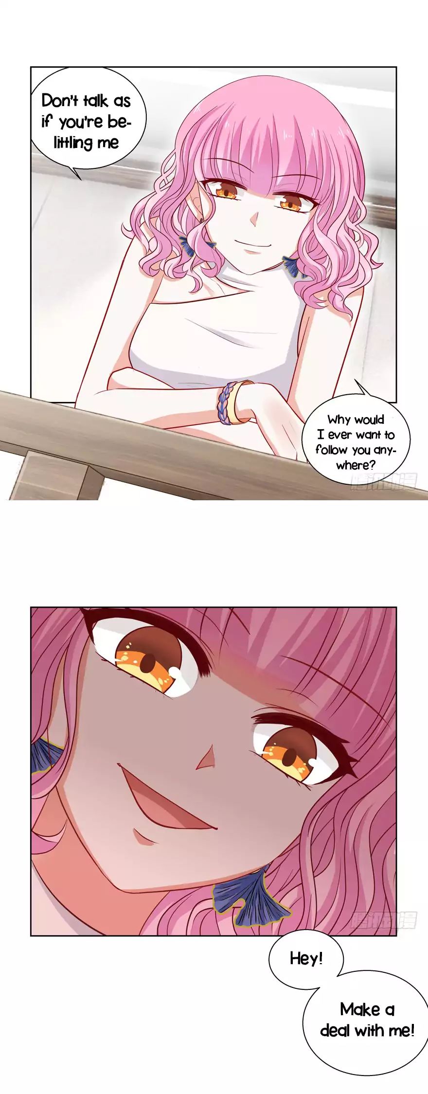My Obsession Won’t Let Me Leave chapter 34 - page 4