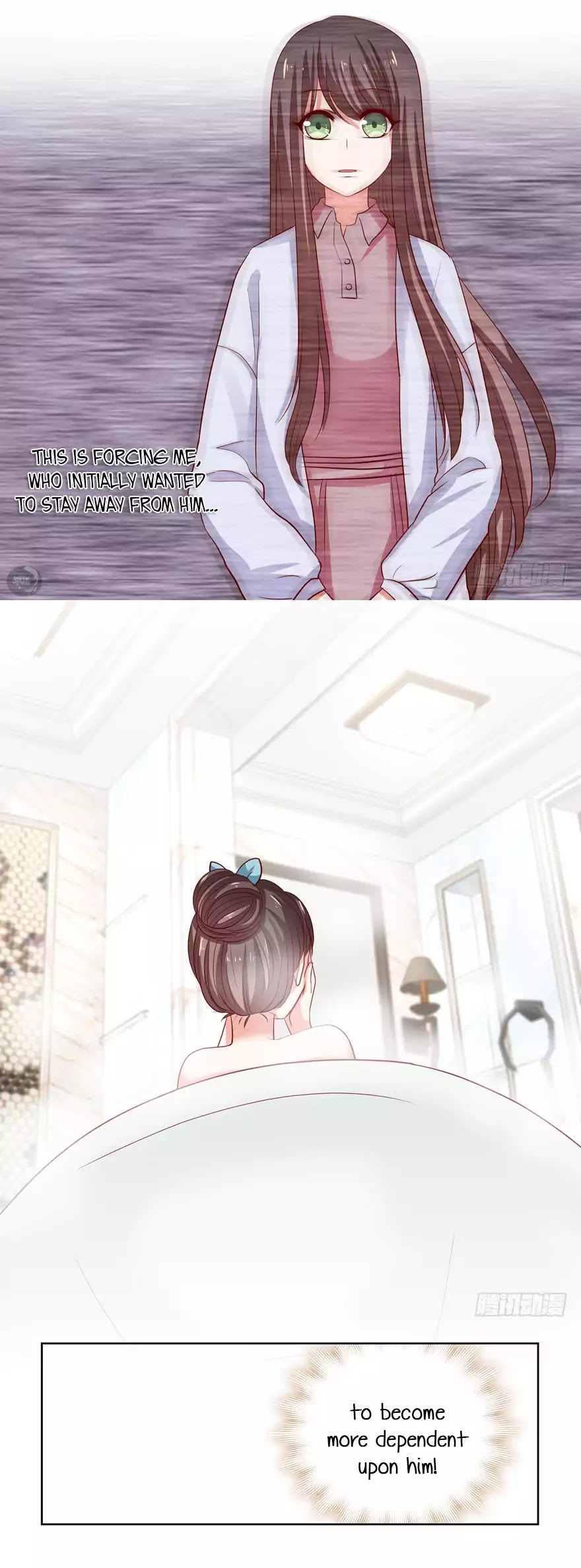 My Obsession Won’t Let Me Leave chapter 32 - page 18