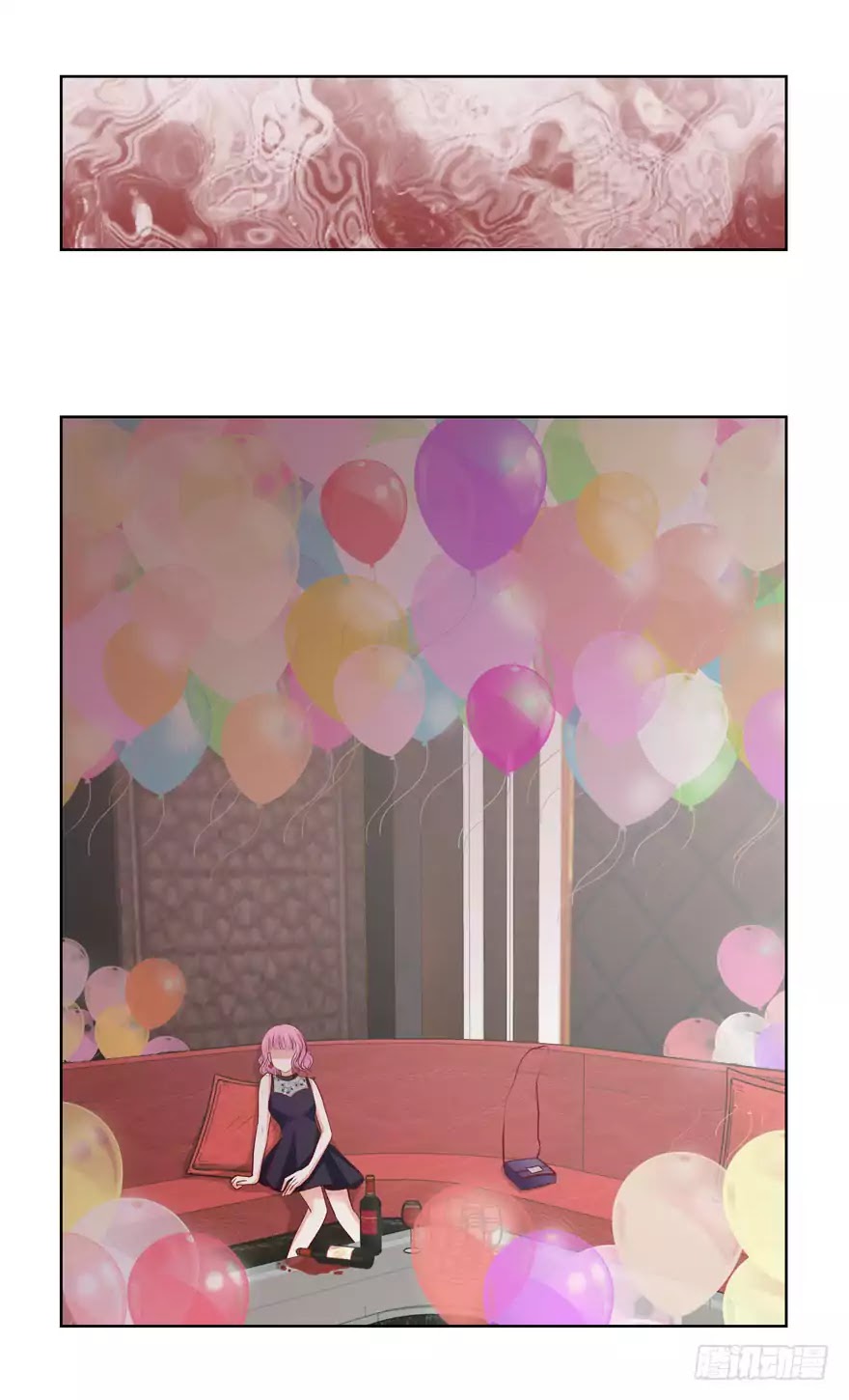 My Obsession Won’t Let Me Leave chapter 32 - page 19