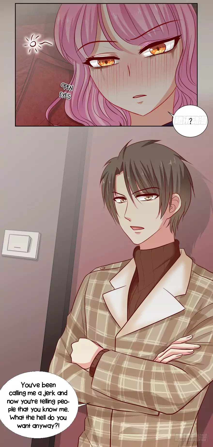 My Obsession Won’t Let Me Leave chapter 32 - page 21