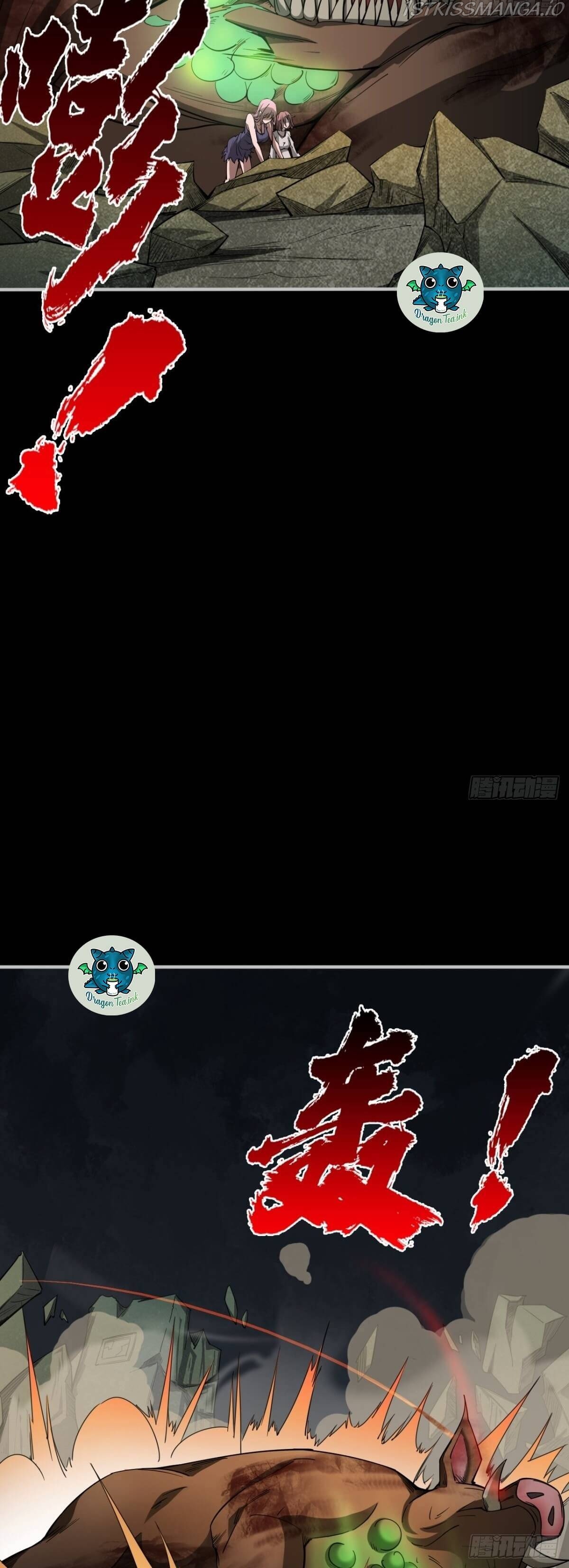I signed Killing God in the Wasteland Chapter 7 - page 15