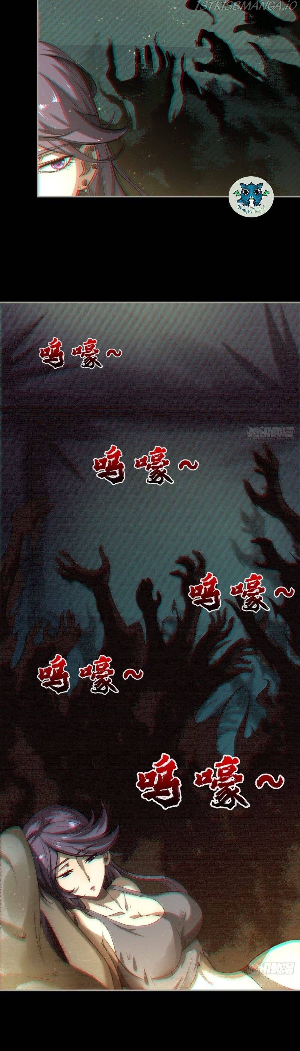 I signed Killing God in the Wasteland Chapter 10 - page 13