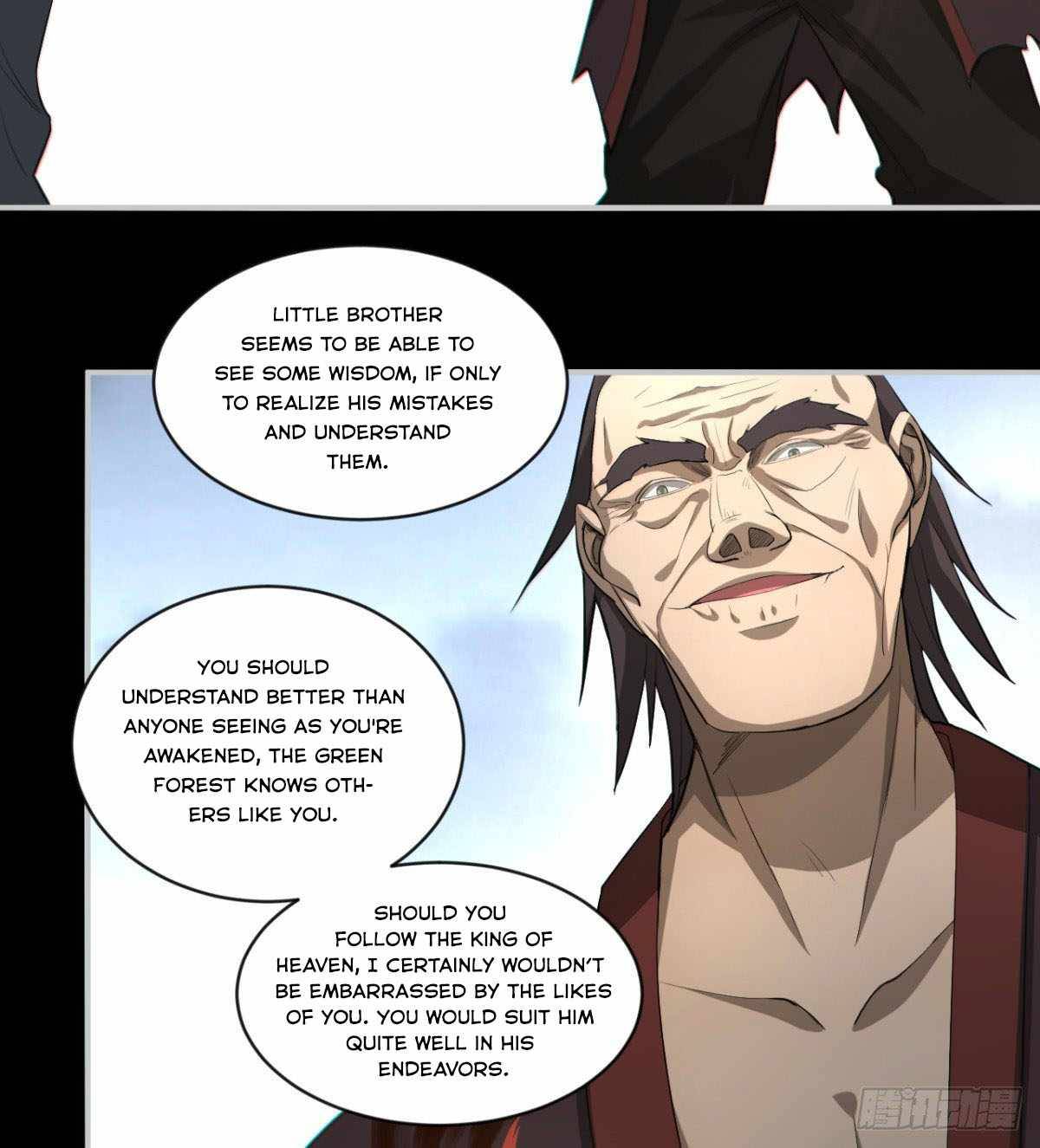I signed Killing God in the Wasteland Chapter 15 - page 18