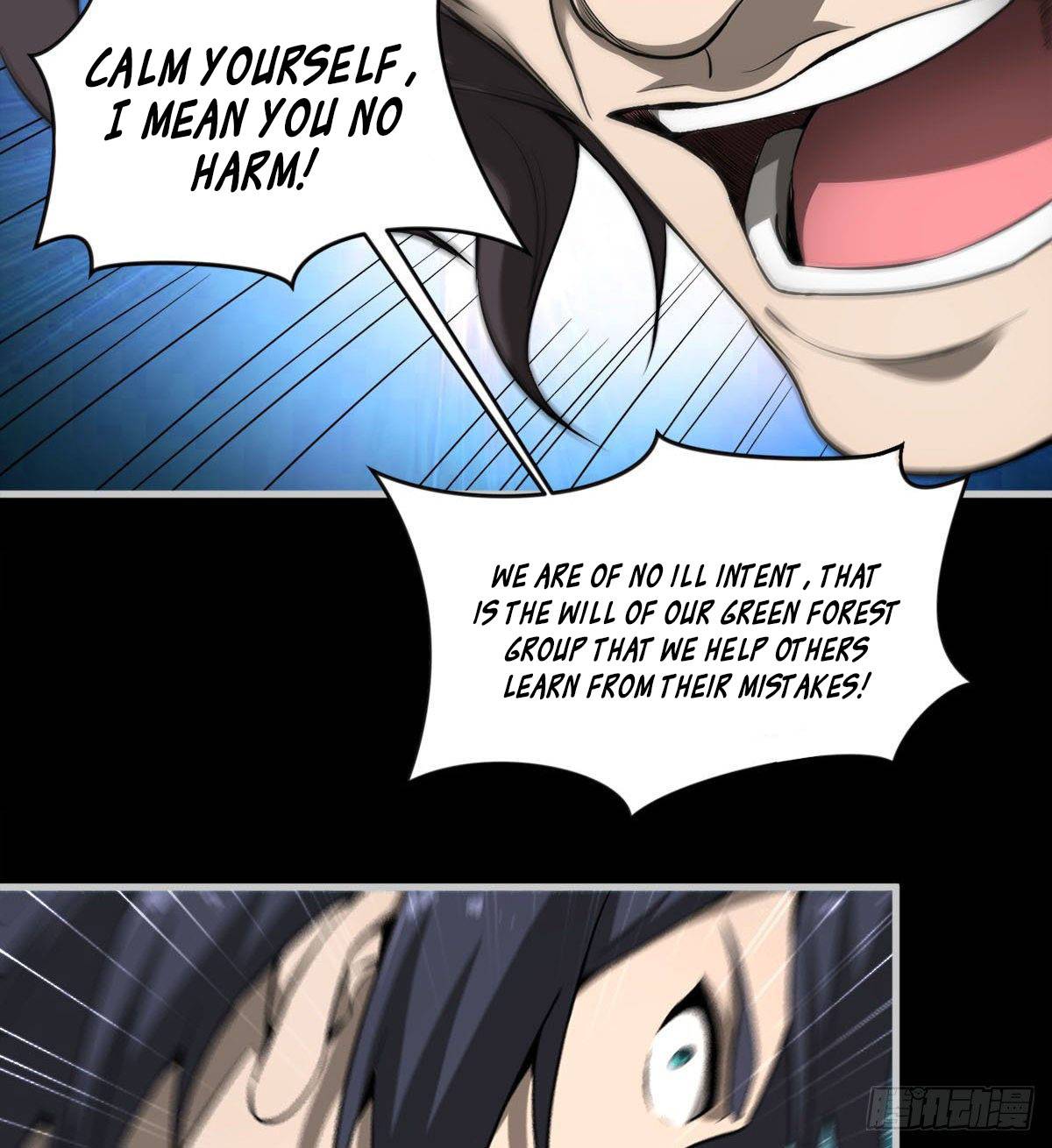 I signed Killing God in the Wasteland Chapter 16 - page 26