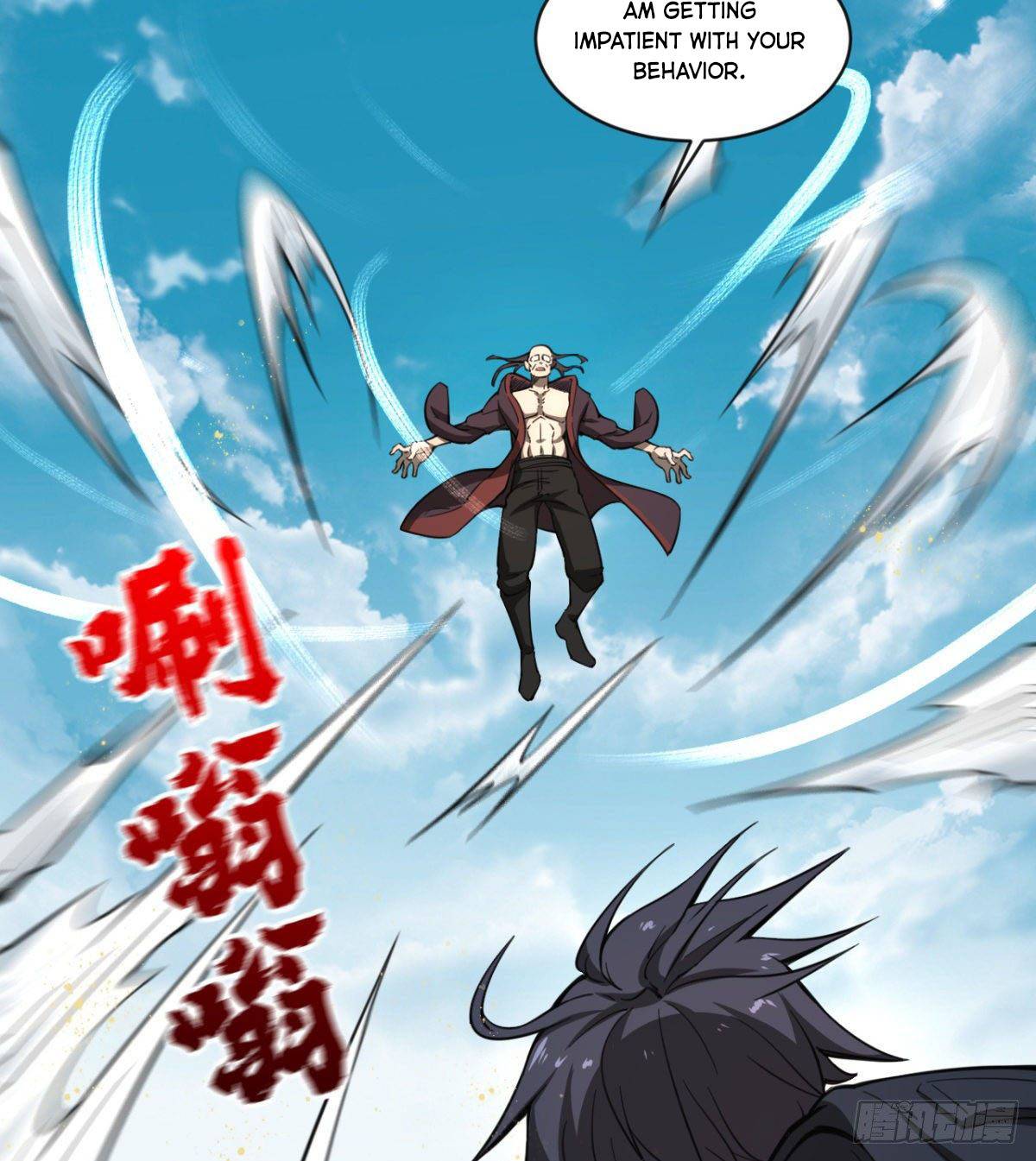 I signed Killing God in the Wasteland Chapter 16 - page 34