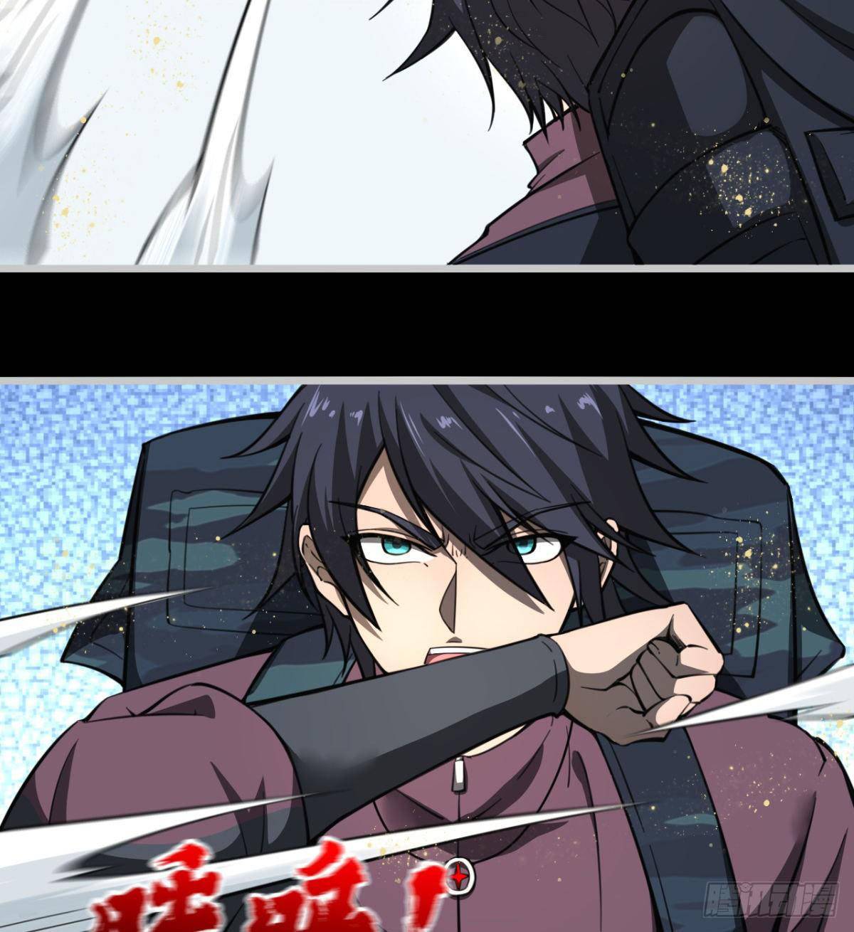 I signed Killing God in the Wasteland Chapter 16 - page 35