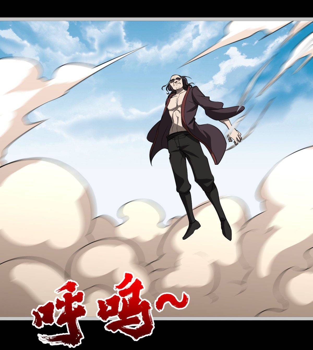 I signed Killing God in the Wasteland Chapter 16 - page 45