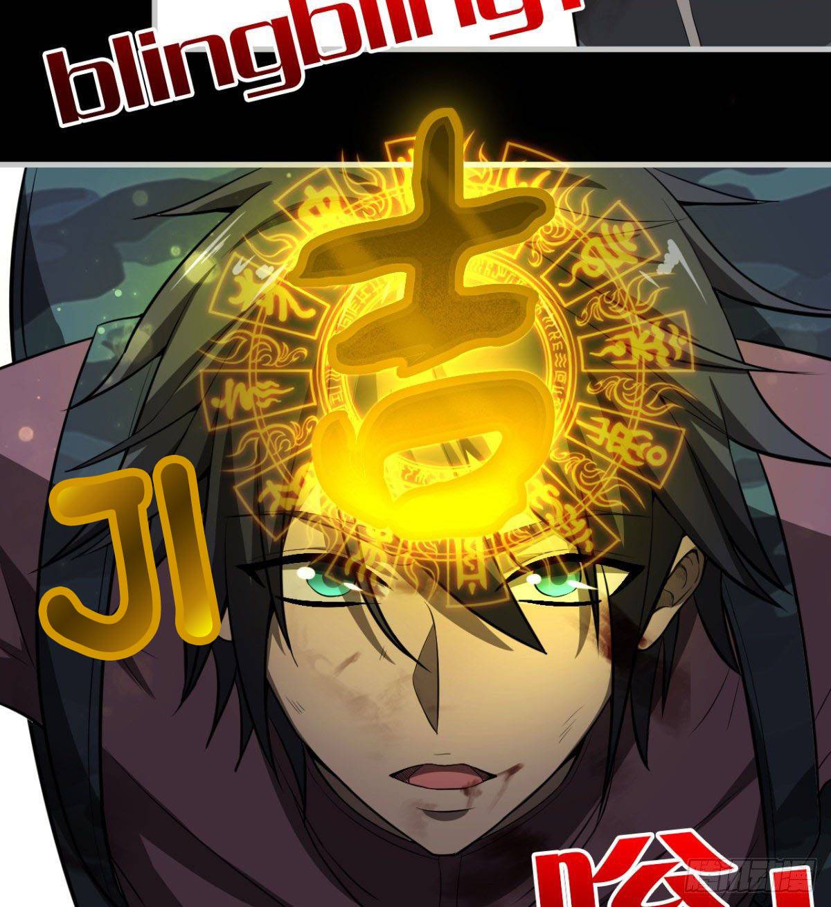 I signed Killing God in the Wasteland Chapter 16 - page 53