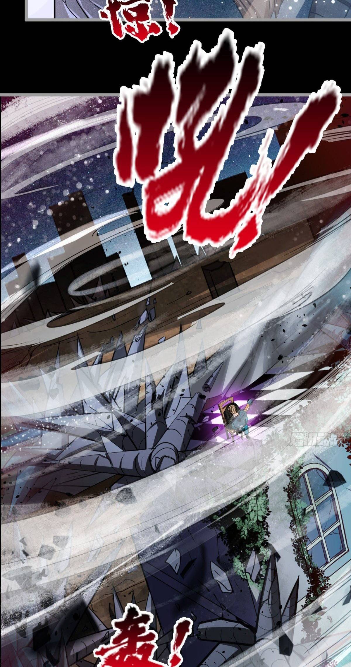 I signed Killing God in the Wasteland Chapter 17 - page 40