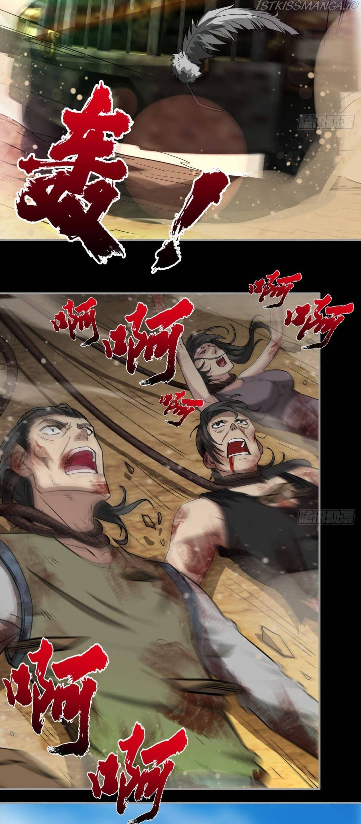 I signed Killing God in the Wasteland Chapter 19 - page 11