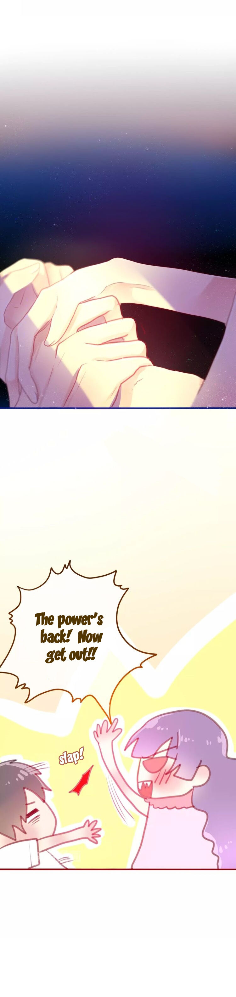 Incredible June Chapter 4 - page 5