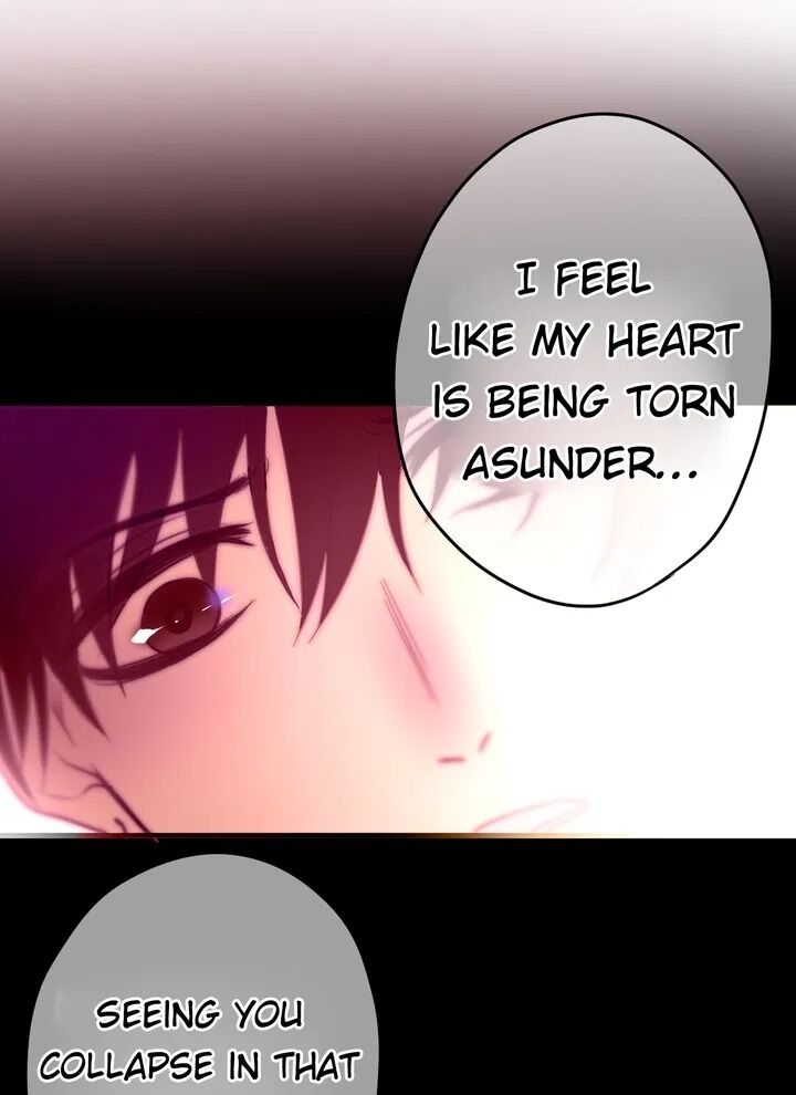 Incredible June Chapter 33 - page 17