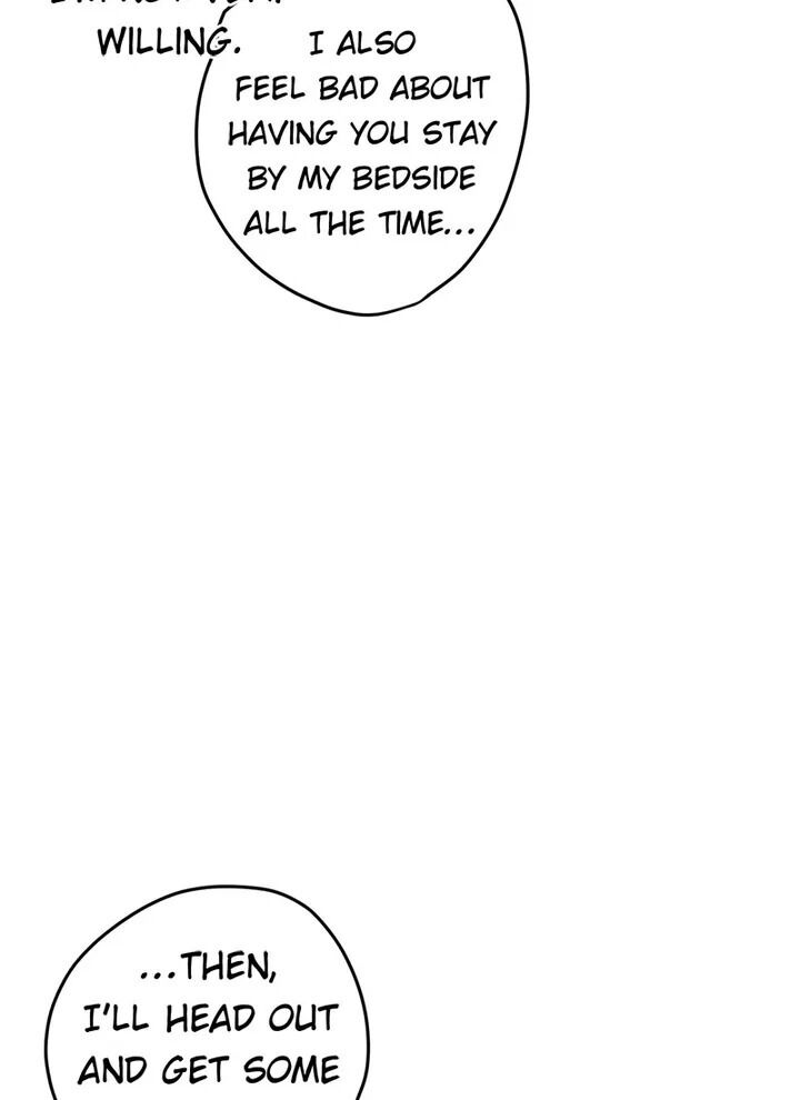 Incredible June Chapter 33 - page 37