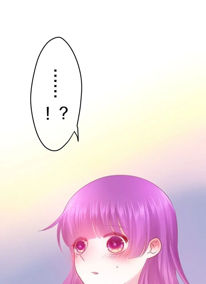 Incredible June Chapter 35 - page 1