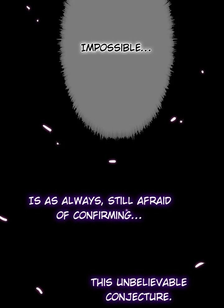 Incredible June Chapter 46 - page 79
