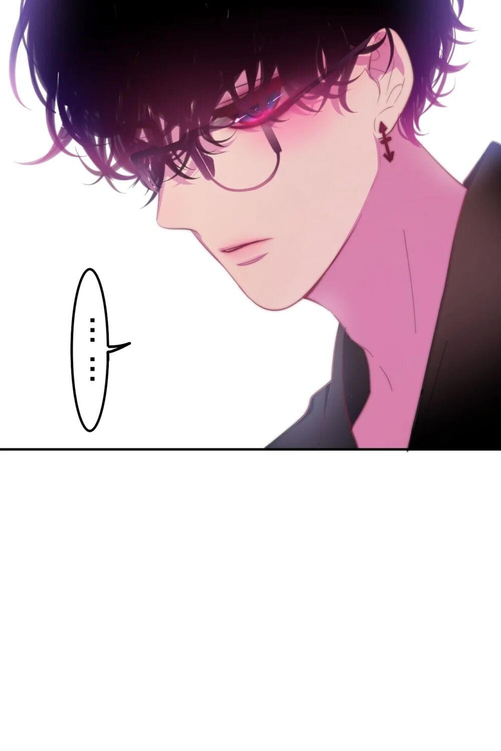 Incredible June Chapter 77 - page 19