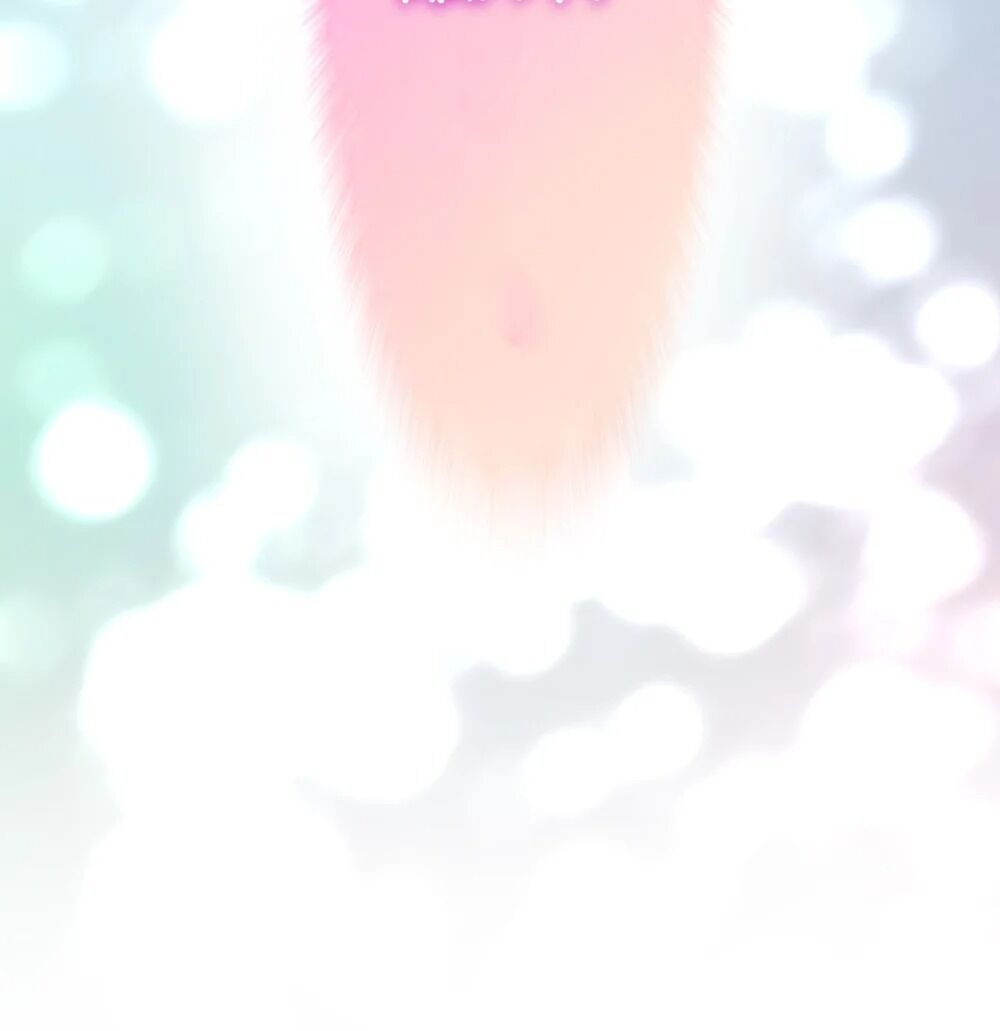 Incredible June Chapter 77 - page 51