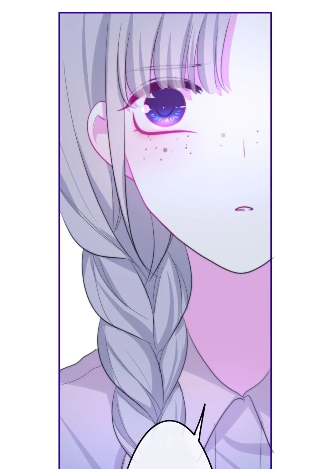 Incredible June Chapter 77 - page 74