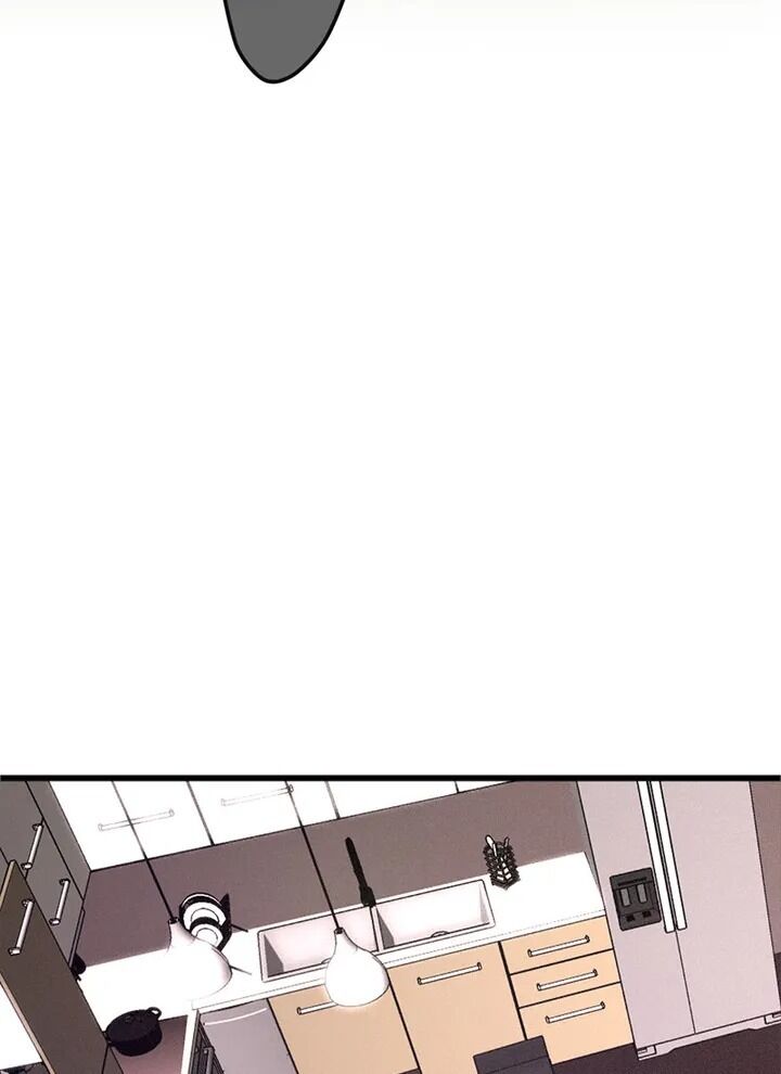 Incredible June Chapter 43 - page 23