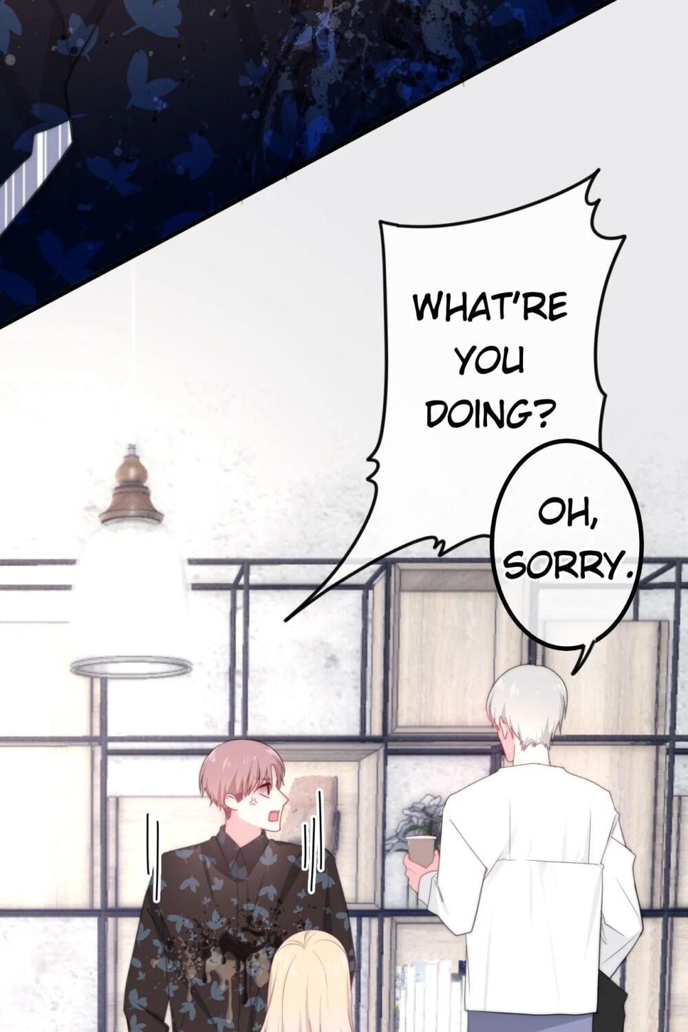 Incredible June Chapter 71 - page 26