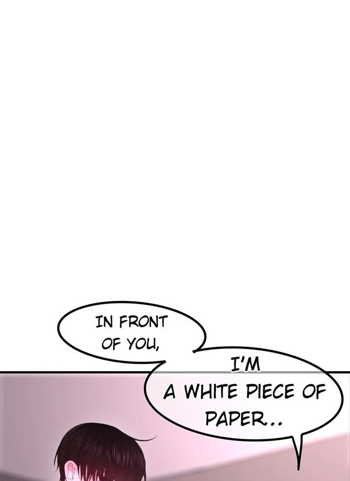 Incredible June Chapter 44 - page 11