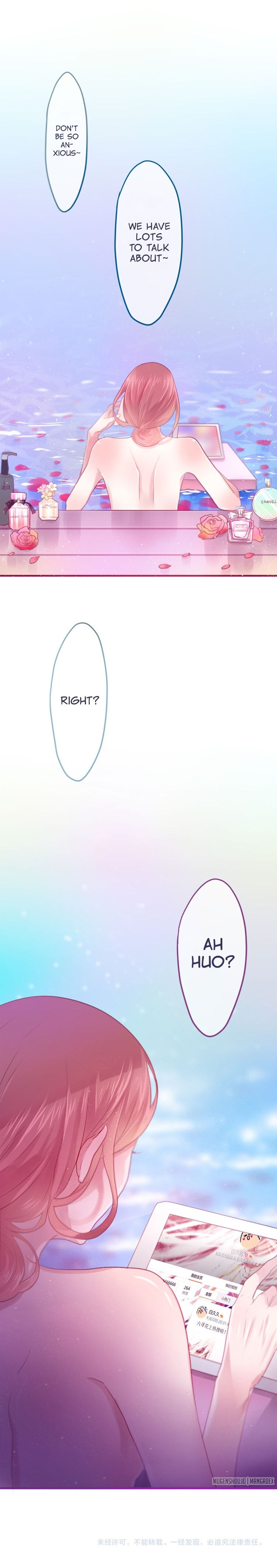 Incredible June Chapter 7 - page 12
